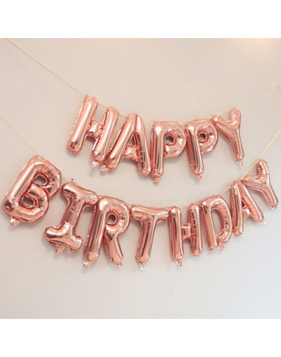 Надпись Happy Birthday розовое золото